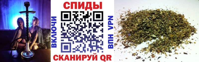 где купить наркоту  Приволжск  БУТИРАТ GHB 