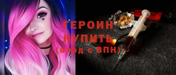 стафф Арсеньев
