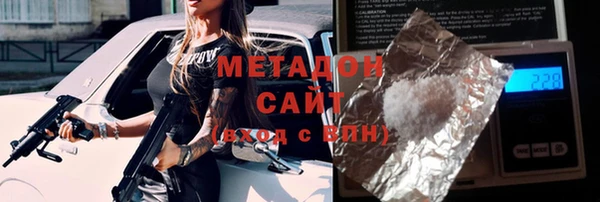 прущая мука Аркадак