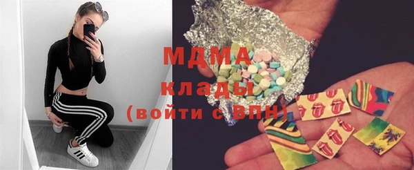 прущая мука Аркадак