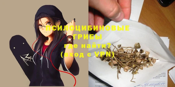 мефедрон Липки