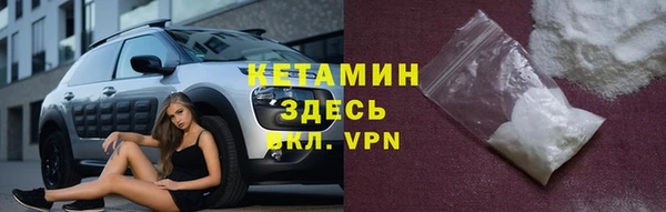 прущая мука Аркадак