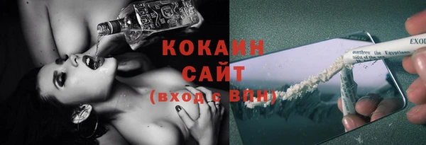 ешки Лихославль