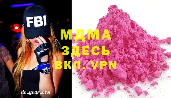 дживик Лиски