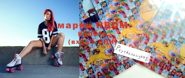 прущая мука Аркадак