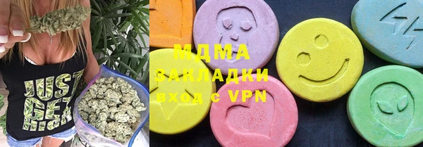 прущая мука Аркадак