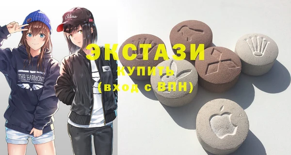 стафф Арсеньев