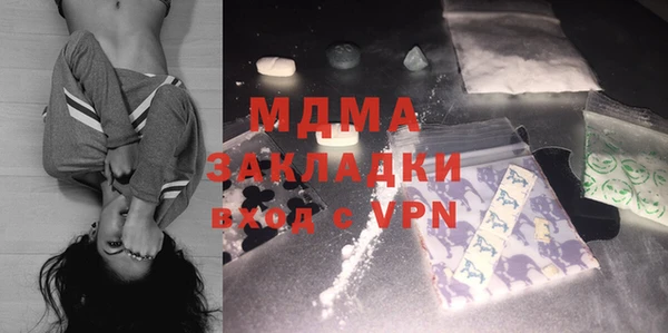 прущая мука Аркадак